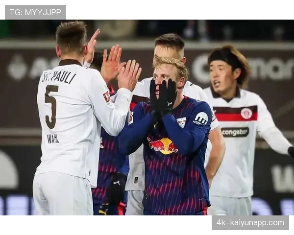 半场数据：莱比锡控球率仅45%，但通过高效反击创造三次绝佳机会